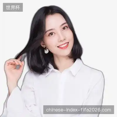 白敏